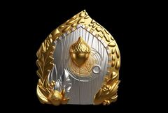 Силиконовый молд № 428 Дверь ( серия домики для гномов и фей)