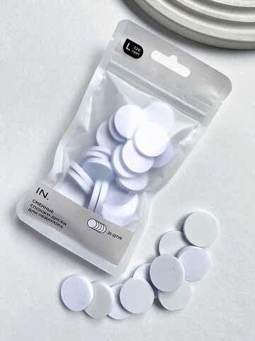 Спонжи IBDI NAILS для педикюра L (25мм) 320 гр 25 шт
