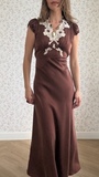 шоколадный