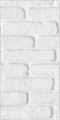 Стеновая панель МДФ "Союз" Classic Кирпич светлый 2600х238 мм
