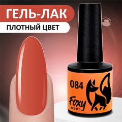 Гель-лак (Gel polish) #084, 8 ml