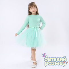 ментол