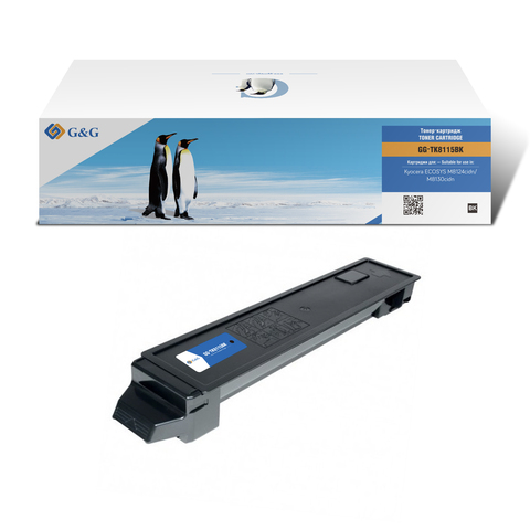 G&G toner-cartridge for Kyocera ECOSYS M8130cidn/M8124cidn 1T02P30AX0 12 000 стр. черный