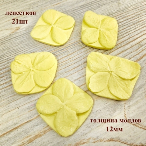 Молд для творчества лепестки 