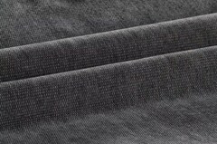 Шенилл Les plain (Лес плейн) 08