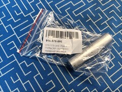 Ролик ПУЛЬСАР ЛШМ800С передний ведомый (916-578-009)