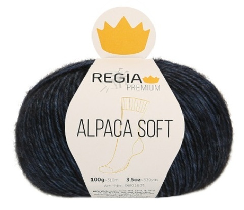 Пряжа Schachenmayr Alpaca Soft 00055