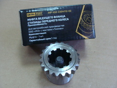 муфта ведущего фланца (трещётка) УАЗ (MetalPart)  MP-452-2304112-02