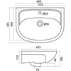 Santek 1WH110198 Умывальник "Эллада-60"