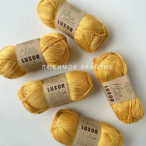 Fibra Natura LUXOR 105-03