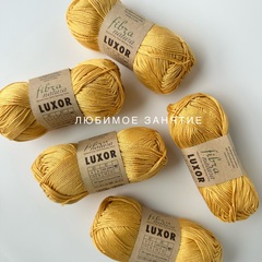 Fibra Natura LUXOR 105-03