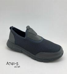 Кеды по 8 пар (41-46)р. A741-5