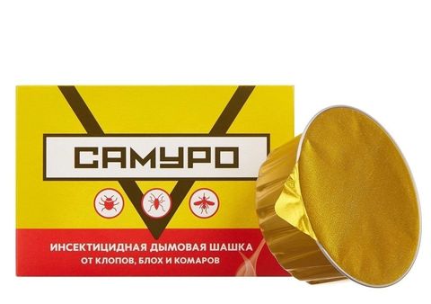 Дымовая шашка от  летающих и ползающих насекомых "Самуро"