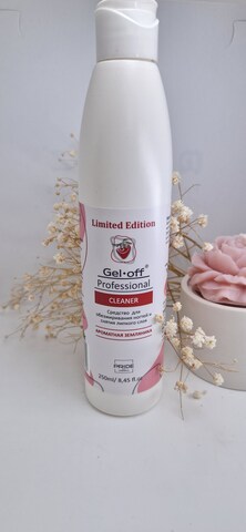 Gel off Cleaner Средство для обезжиривания ногтей и снятия липкого слоя. Ароматная земляника 250ml