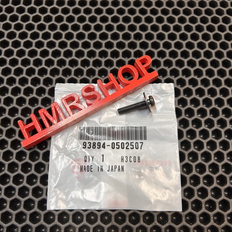 Honda Винт 93894-0502507