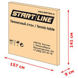 Стол теннисный Start line Olympic Синий фото №3