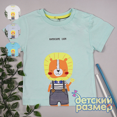 Футболка