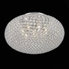 Люстра потолочная ST Luce Calata SL753.102.08