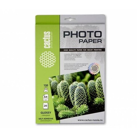 Фотобумага Cactus CS-GSA413020