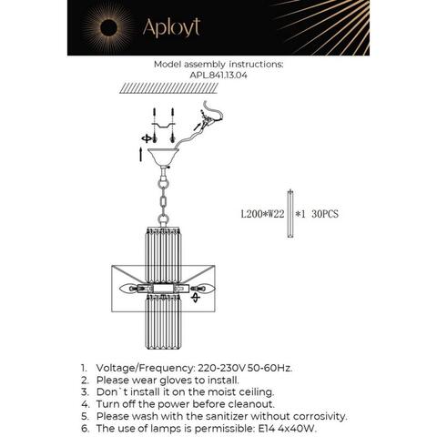 Подвесная люстра Aployt Karola APL.841.13.04