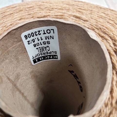 Шетланд 100% KNOLL SUPERSOFT 11,5/2 кэмел меланж