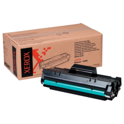 Скупка картриджей Xerox 113R00495 на quadrotoner.ru