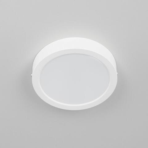 Накладной светодиодный светильник Citilux Галс CL5516N