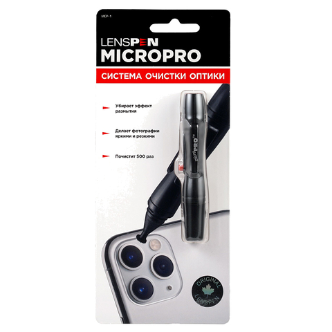 LENSPEN MCP-1 Карандаш для очистки оптики MicroPro
