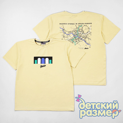 бежевый