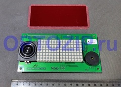 УИМ6000 (05986)