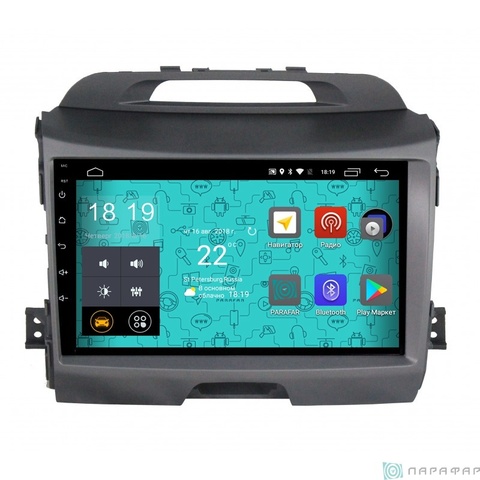 Штатная магнитола 4G/LTE Kia Sportage III 10-16 Android 7.1.1 Parafar PF537