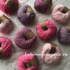 Fibra Natura Papyrus 229-07