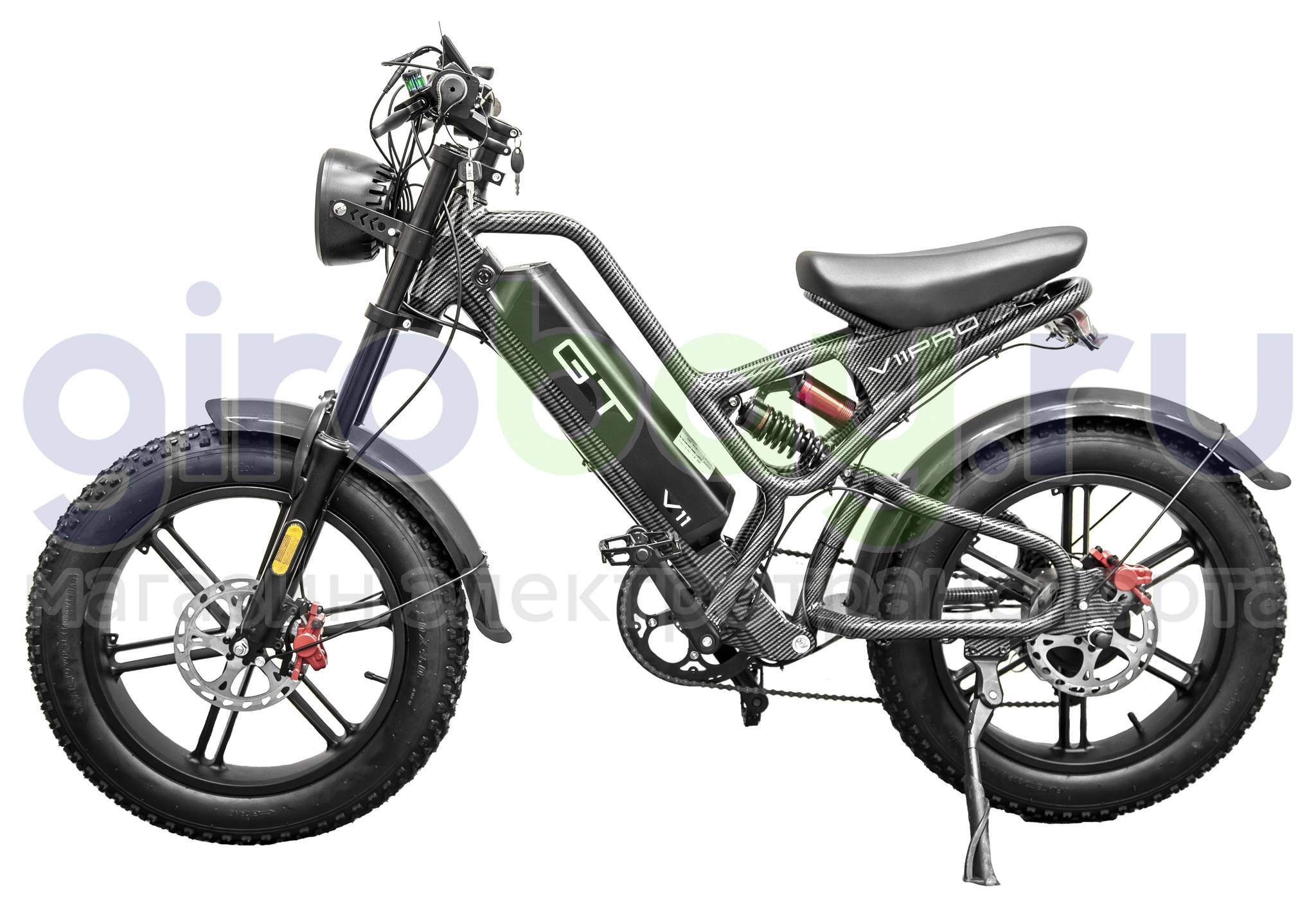 Pro carbon hot sale