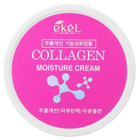 Крем для лица EKEL Collagen Moisture Cream Facial Care, 100 мл