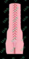 Мастурбатор с вибрацией Fleshlight Vibro Pink Lady Touch