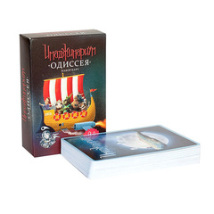 Настольная игра"Дополнение Имаджинариум Одиссея"