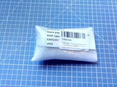 Плата управления QUATTRO ELEMENTI B165 +дисплей (S3001445)