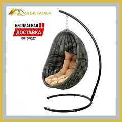 Кресло-кокон подвесной напольный Черный с Темно-бежевый подушкой (Комплект)