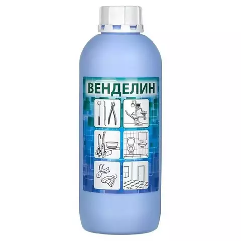 Венделин 1л