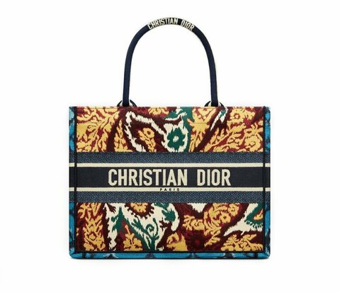 Сумка Dior Book Tote, модель среднего формата синий/желтый