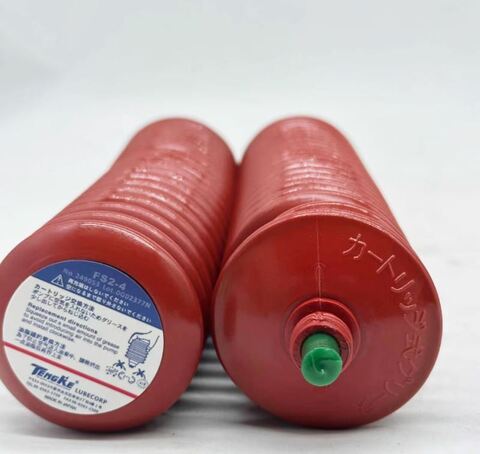 LUBE FS2-4 - высокоэффективная смазка для тяжелых условий эксплуатации - 400 г