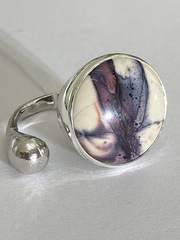 Мирана (кольцо из серебра)