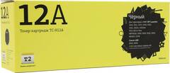 TC-H12A Картридж T2 для HP LaserJet 1010/1020/1022/M1005/Canon LBP2900 Cartridge 703 (2000 стр.)