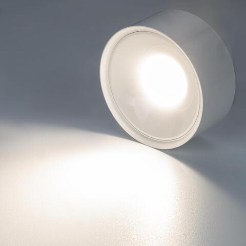 Накладной светодиодный светильник Citilux Rover CL743150N