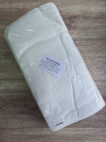 Полотенца одноразовые Комфорт с тиснением мишки 35*70 50 шт плотность 50 г/м2