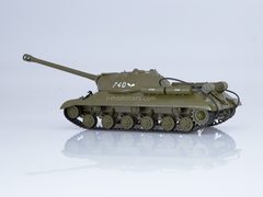 Tank IS-3M Our Tanks #2 MODIMIO Collections 1:43