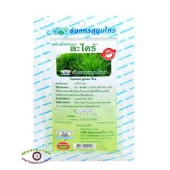 Чай Лемонграсс / Lemon Grass Tea, 20 фильтрпакетов, Thanyaporn Herbs