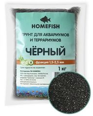 Homefish Грунт для аквариума чёрный