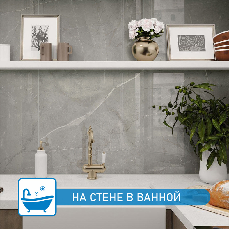 Плитка из керамогранита Bonaparte Albany Grey 60x60 см, упаковка 1,44 кв.м. 4 плиты серый полированный
