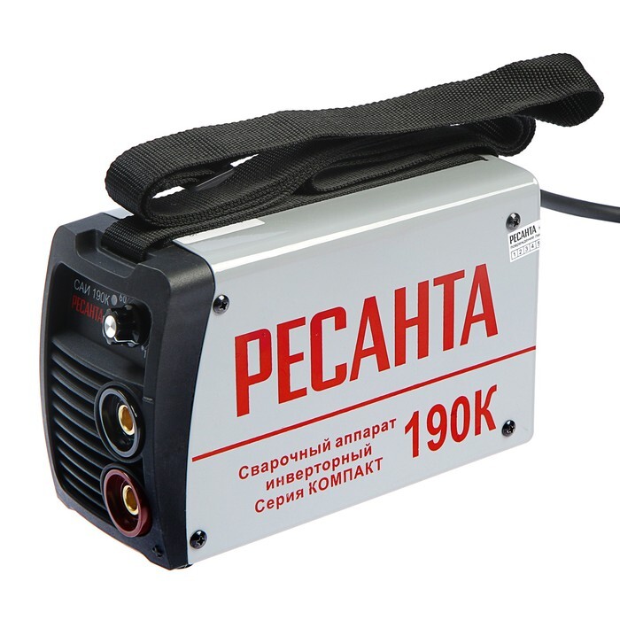 Сварочный Аппарат Ресанта 190 Цена Купить
